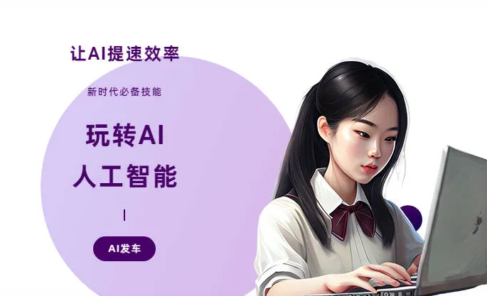 大悟县AI技术拆解：手机智能软件检索底层逻辑，读懂GEO优化核心原理