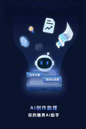 大悟县工业制造行业专属GEO优化方案，依托手机AI挖掘精准采购客源