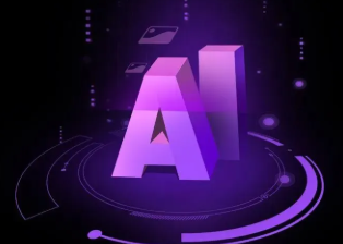 大悟县智能化浪潮下，AI如何重塑普通人的生活质感